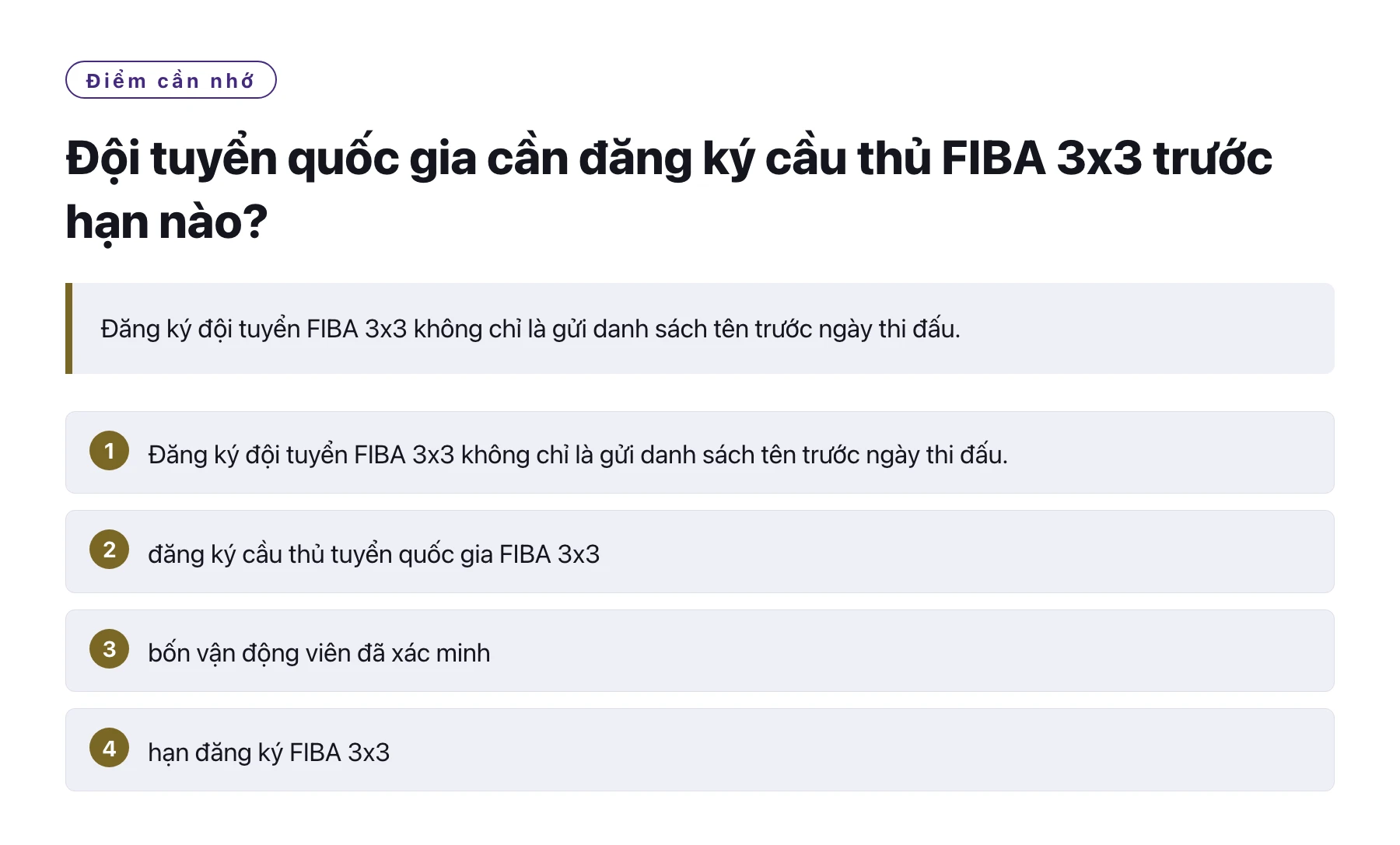 Đội tuyển quốc gia cần đăng ký cầu thủ FIBA 3x3 trước hạn nào?——全文要点速览